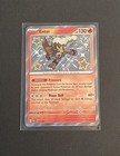 Entei