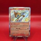 Entei