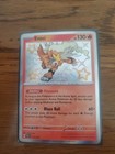 Entei