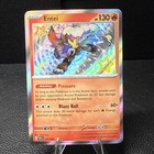 Entei