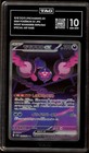 Pecharunt ex