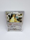 Dragonite EX