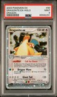 Dragonite EX