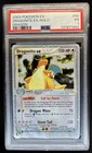 Dragonite EX