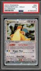 Dragonite EX