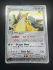 Dragonite EX