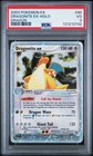 Dragonite EX