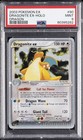 Dragonite EX