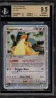 Dragonite EX
