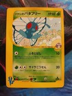 Bugsy's Butterfree