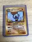 Dark Machoke