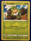 Sewaddle