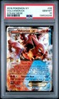 Volcanion EX