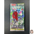 Booster Pack