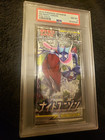 Booster Pack