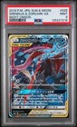Booster Pack
