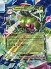 Yanmega ex
