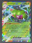 Yanmega ex