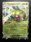 Yanmega ex