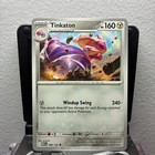Tinkaton