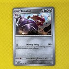 Tinkaton