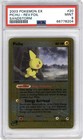 Pichu