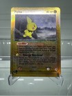 Pichu