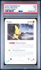 Pichu
