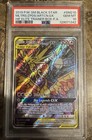 Moltres & Zapdos & Articuno GX