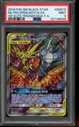 Moltres & Zapdos & Articuno GX