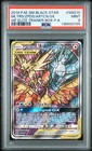 Moltres & Zapdos & Articuno GX