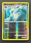 Bronzong