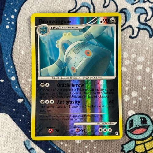 Bronzong
