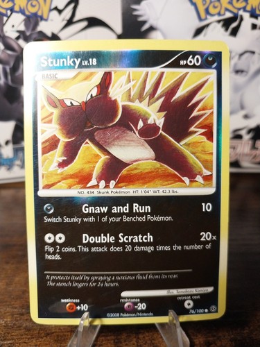 Stunky