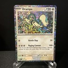 Drampa