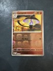 Lampent