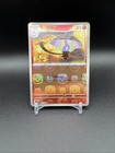 Lampent