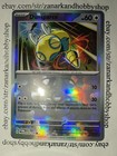 Dunsparce