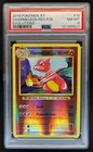 Charmeleon