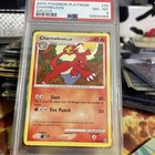 Charmeleon