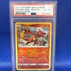 Charmeleon