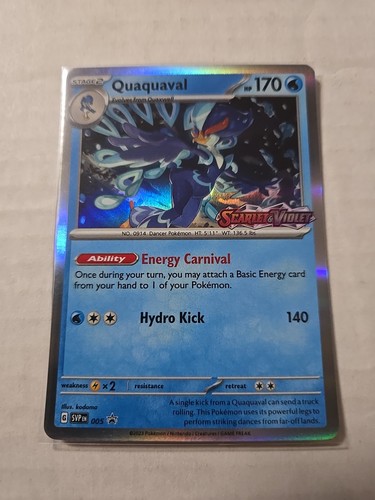 Quaquaval