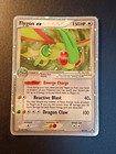 Flygon EX