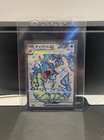 Gyarados