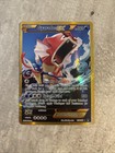 Gyarados
