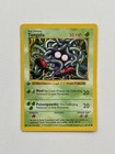 Tangela
