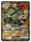 Golem ex