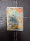 Golem ex