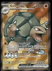 Golem ex
