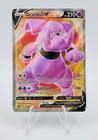Granbull V